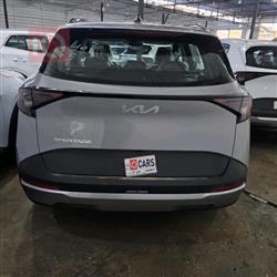 کیا سپۆرتاج